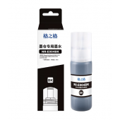 格之格 NR-E004C 青色墨水（适用机型：爱普生L3156/L3115/L3106/L3119/L3108/L3117）