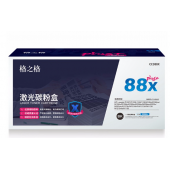 格之格 NT-PH388XXCPLUS+ CC388X 黑色碳粉（适用机型：惠普m1136硒鼓 cc388a hp p1108 m126a m128fn p1007打印机 p1106）