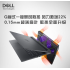 戴尔（DELL）G15-5530-R3746B 笔记本电脑（2023新游匣G15/5530游戏本/13代酷睿/15.6英寸/13代i7HX/4060/16G/1T/黑色）