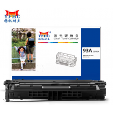 扬帆耐立 CZ192A 硒鼓 93A 适用于 惠普 HP LaserJet Pro M435nw-商专版